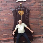 ���������� ���������� �����, ���� ������� �����, 44 ����, ������������ ��� c�������� ���������