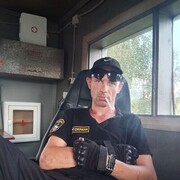 ���������� ������������, ���� ������� �����, 43 ����, ������������ ��� ������, ����� � ���������, c�������� ���������, ���������