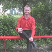 ���������� ��������, ���� ������� ������, 42 ����, ������������ 