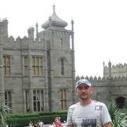 ���������� �������, ���� ������� ������, 43 ����, ������������ ��� ������, ����� � ���������, c�������� ���������