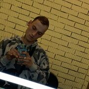  -,   , 23 ,   ,   , c 