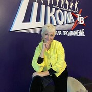 ���������� ����, ���� ������� �������, 68 ���, ������������ ��� c�������� ���������