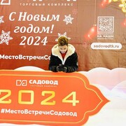 ���������� ������, ���� ����� ����� ������, 23 ����, ������������ ��� ������, ����� � ���������, c�������� ���������