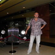 ���������� ������, ���� ������� ���������, 53 ����, ������������ ��� ����� � ���������, c�������� ���������