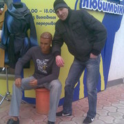 ���������� ���������, ���� ������� ������, 39 ���, ������������ ��� ������