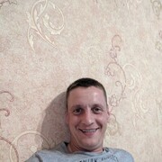   ,   Den, 39 ,   ,   