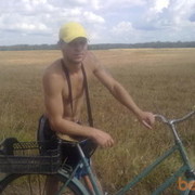 ���������� ����, ���� ������� Andrej, 39 ���, ������������ 