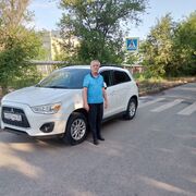 ���������� ���������, ���� ������� ���������, 56 ���, ������������ ��� c�������� ���������