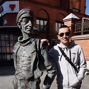 ���������� ������������, ���� ������� ����, 38 ���, ������������ ��� ����� � ���������, c�������� ���������