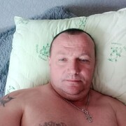 ���������� ����, ���� ������� ������, 45 ���, ������������ ��� ������, ����� � ���������