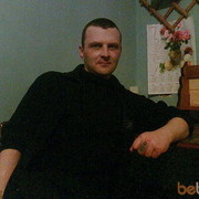 ���������� ����, ���� ������� �������, 47 ���, ������������ ��� ������