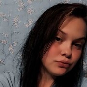  , Angelina
