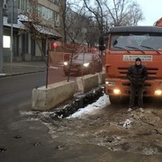  ,   , 37 ,     , c 