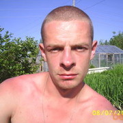 ���������� ������������, ���� ������� ������, 44 ����, ������������ ��� ������