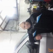  Paslek,  , 54
