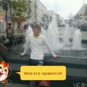  -,   , 32 ,   ,   , c 