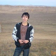 ���������� ������������, ���� ������� ����, 39 ���, ������������ ��� ������, ����� � ���������, c�������� ���������