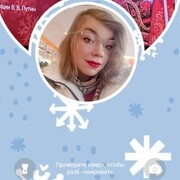 ���������� ���������, ���� ������� �����, 20 ���, ������������ ��� c�������� ���������