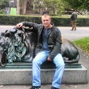 ���������� ������, ���� ������� �������, 47 ���, ������������ 