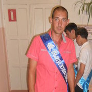 ,   Den, 45 ,   , 