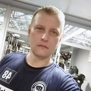 ���������� �����, ���� ������� �������, 45 ���, ������������ ��� ������, ����� � ���������, c�������� ���������