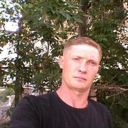 ���������� ������, ���� ������� ����, 42 ����, ������������ ��� ������, ����� � ���������