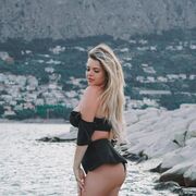 ���������� ������, ���� ������� ����, 29 ���, ������������ ��� ������, ����� � ���������