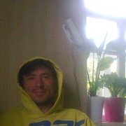 ���������� ����������, ���� ������� �����, 41 ���, ������������ ��� ������