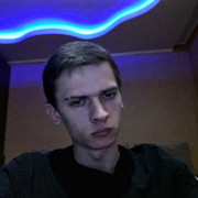 ���������� �����������, ���� ������� ������, 29 ���, ������������ ��� ������, ����� � ���������, c�������� ���������