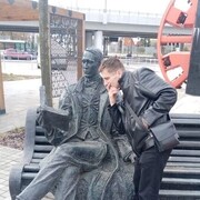 ���������� ������, ���� ������� �������, 39 ���, ������������ ��� c�������� ���������