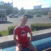 ���������� ���������, ���� ������� ������, 42 ����, ������������ ��� ������, ����� � ���������, c�������� ���������