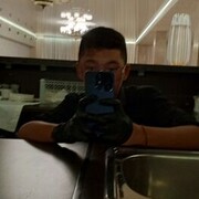  ,  Gem, 18