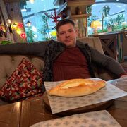 ���������� ������, ���� ������� Geo, 43 ����, ������������ 