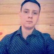  ,  Konstantine, 33