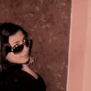 ���������� �����, ���� ������� �����, 32 ����, ������������ ��� ������, ����� � ���������, c�������� ���������