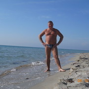 ���������� ������, ���� ������� Mishigula, 53 ����, ������������ ��� ������