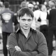 ���������� �������, ���� ������� ����, 41 ���, ������������ ��� ���������