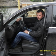 ���������� �������, ���� ������� ����, 42 ����, ������������ ��� ������, ����� � ���������, c�������� ���������