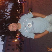 ���������� ����, ���� ������� ������, 50 ���, ������������ ��� ������