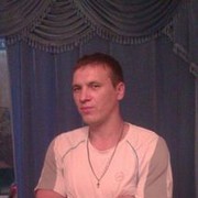 ���������� �����������, ���� ������� �����, 45 ���, ������������ ��� ������, ����� � ���������, c�������� ���������