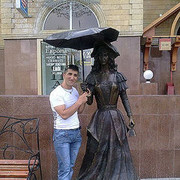 ���������� ������, ���� ������� SEVO, 41 ���, ������������ ��� ������