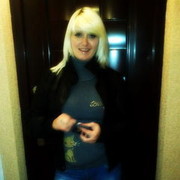 ���������� ��������, ���� ������� ������, 46 ���, ������������ ��� ������, ����� � ���������, c�������� ���������