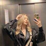  ,  Marina, 29