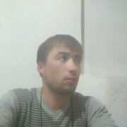 ���������� ���������, ���� ������� ����, 32 ����, ������������ ��� ������, ����� � ���������