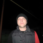 ���������� �������, ���� ������� ������, 41 ���, ������������ ��� ������, ����� � ���������, c�������� ���������