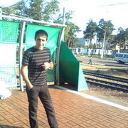 ���������� ������, ���� ������� ����, 39 ���, ������������ ��� ����� � ���������, c�������� ���������