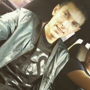 ���������� �����, ���� ������� ����, 29 ���, ������������ ��� ������, ����� � ���������, c�������� ���������