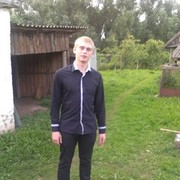 ���������� ������, ���� ������� ����������, 32 ����, ������������ ��� ������