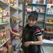 ���������� ������, ���� ������� ����, 44 ����, ������������ ��� ������, ����� � ���������