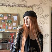 ���������� �����-���������, ���� ������� Mari, 21 ���, ������������ ��� ���������